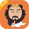 运力管家app