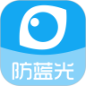 护眼宝安卓最新版