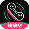 来电秀秀下载安装