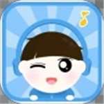 讲故事听故事手机版