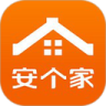 安个家二手房app