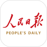 人民日报官方极速版