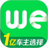 微车违章查询APP安卓版
