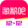 淘粉吧省钱返利APP