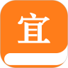宜搜小说官方免费版