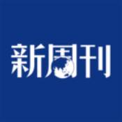 新周刊app