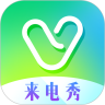 微锁屏APP无水印版