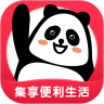 集享联盟app