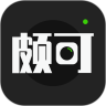 POCO摄影app