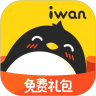 爱玩APP极速版