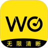 沃音乐官方最新版
