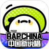 叭嗒动漫官方版