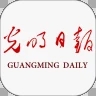 光明日报app