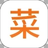 做菜大全最新版