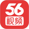 56视频APP官方版