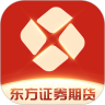 东证期货app