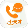 小天才APP安卓版