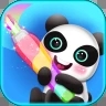 我的画画世界最新版