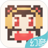 幻音音乐官方APP