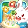 兔小贝拼音app