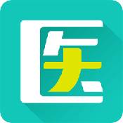 文都医考app