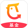 金基窝基金app