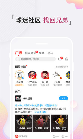 卖座电影无广告版