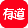 网易有道词典英语版