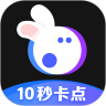 音兔APP安卓版
