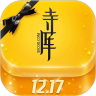 寺库奢侈品app下载安装