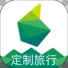 6人游定制旅行app