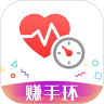 体检宝最新版免费