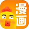 小鸡漫画APP破解版