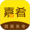 嘉肴健康美食菜谱app