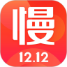 慢慢买APP官方版