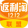 返利淘联盟APP特价版