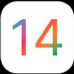 ios14.3正式版描述文件安装包