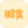 宝宝辅食app