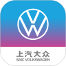 上汽大众APP