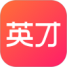 中华英才网APP