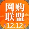 网购联盟app