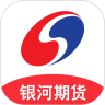 银河期货APP