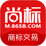 尚标商标转让APP