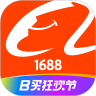 阿里巴巴APP最新版