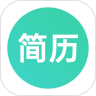 极简简历安卓版