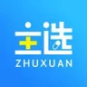 主选商城APP官方版