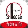 加油贵州app