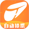 铁友火车票12306下载安装
