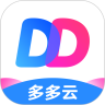 多多云手机APP