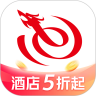 艺龙旅行官方版